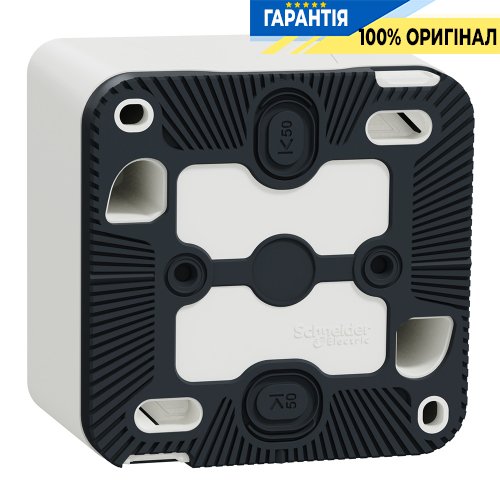 Перемикач одноклавішний IP55 зовнішній монтаж, білий, Schneider Electric Mureva Styl MUR39021 | ELECTRICA.NET.UA