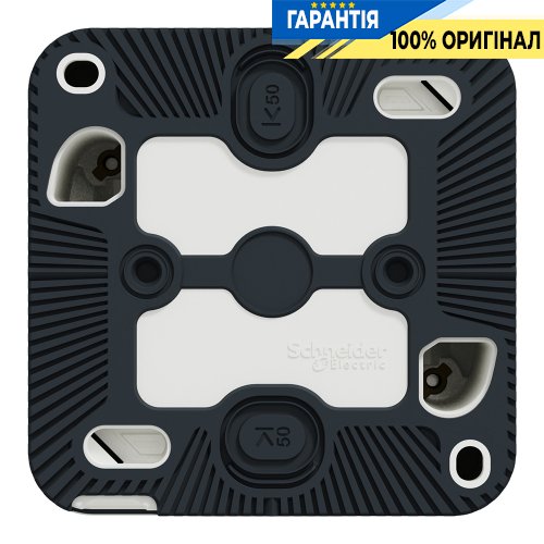 Перемикач одноклавішний IP55 зовнішній монтаж, білий, Schneider Electric Mureva Styl MUR39021 | ELECTRICA.NET.UA
