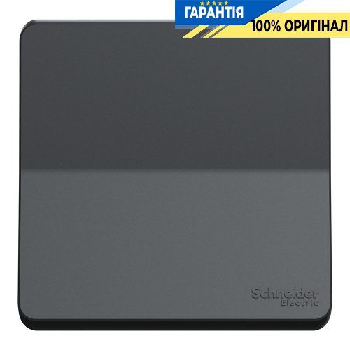Механизм кнопочного выключателя IP55, черный, Schneider Electric Mureva Styl MUR35027 | ELECTRICA.NET.UA