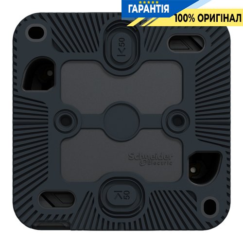 Перемикач з підсвічуванням IP55, зовнішній монтаж, чорний, Schneider Electric Mureva Styl MUR35024 | ELECTRICA.NET.UA