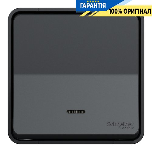 Перемикач з підсвічуванням IP55, зовнішній монтаж, чорний, Schneider Electric Mureva Styl MUR35024 | ELECTRICA.NET.UA