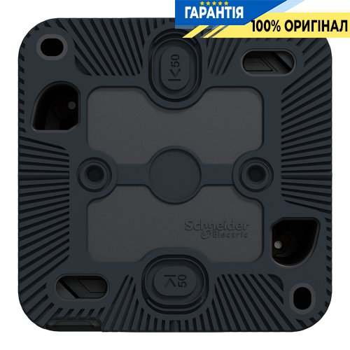 Кнопочный выключатель IP55, черный, Schneider Electric Mureva Styl MUR35026 | ELECTRICA.NET.UA