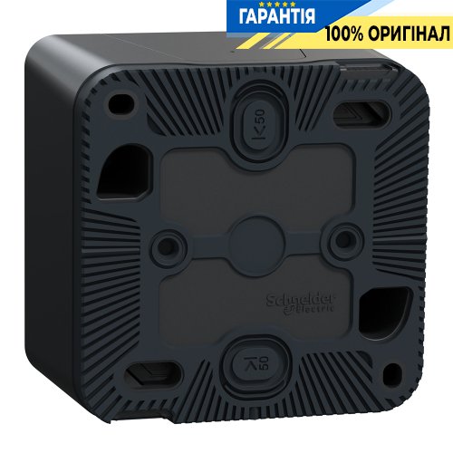 Кнопочный выключатель IP55, черный, Schneider Electric Mureva Styl MUR35026 | ELECTRICA.NET.UA