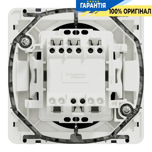 Механізм 2-клавішного вимикача кнопкового IP55, чорний, Schneider Electric Mureva Styl MUR35326 | ELECTRICA.NET.UA