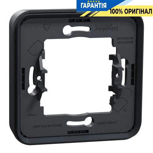 Рамка одноместная без винтов IP55, черная, Schneider Electric Mureva Styl MUR34107 | ELECTRICA.NET.UA
