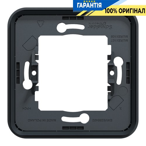 Рамка одноместная без винтов IP55, черная, Schneider Electric Mureva Styl MUR34107 | ELECTRICA.NET.UA