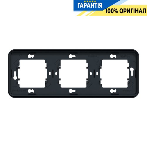 Рамка тримісна горизонтальна IP55, чорна, Schneider Electric Mureva Styl MUR34109 | ELECTRICA.NET.UA
