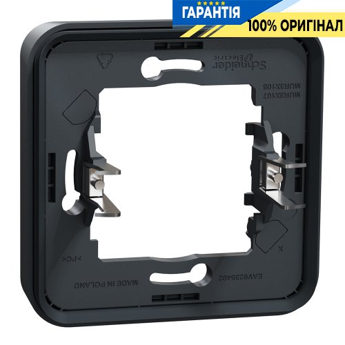 Рамка одномісна із затискачами IP55, чорна, Schneider Electric Mureva Styl MUR34108 | ELECTRICA.NET.UA