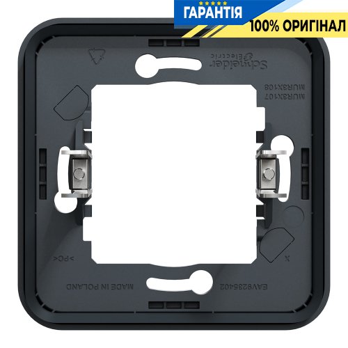 Рамка одномісна із затискачами IP55, чорна, Schneider Electric Mureva Styl MUR34108 | ELECTRICA.NET.UA