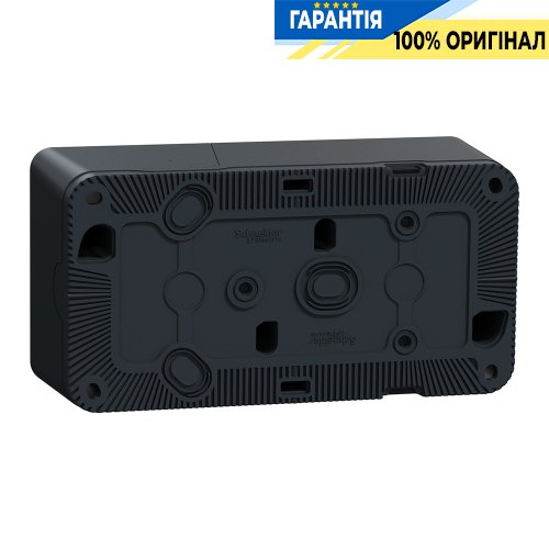 Двомісний бокс, зовнішній монтаж, IP55, чорний, Schneider Electric Mureva Styl MUR37914 | ELECTRICA.NET.UA