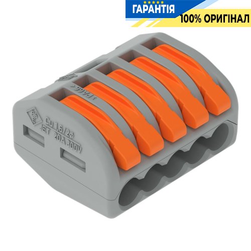 Клеммник Wago 5 (монолитных или многожильных провода) х 0,08-4 мм 32A Cu (222-415)