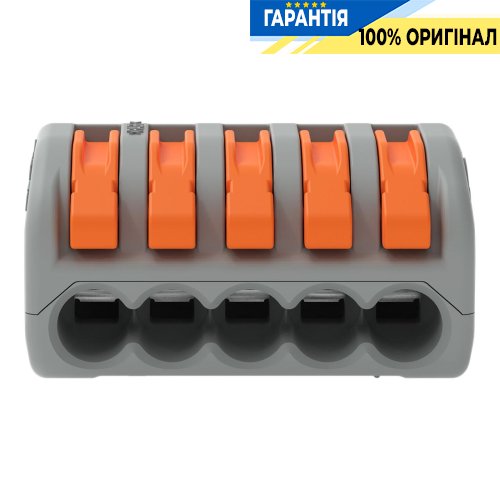 Клеммник Wago 5 (монолитных или многожильных провода) х 0,08-4 мм 32A Cu (222-415)
