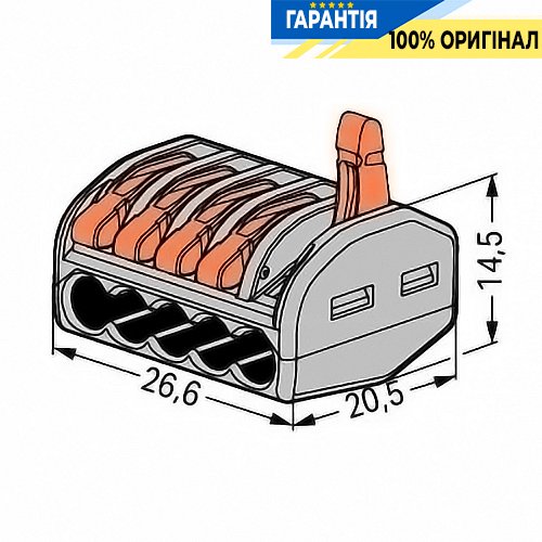 Клеммник Wago 5 (монолитных или многожильных провода) х 0,08-4 мм 32A Cu (222-415)