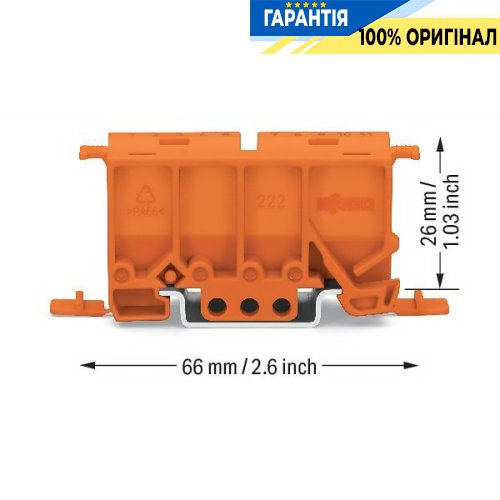 Мантажный адаптер Wago (222-500)
