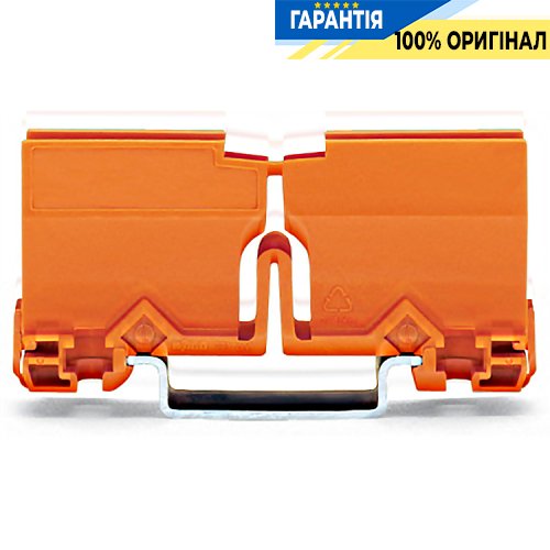 Монтажный адаптер Wago (773-332)