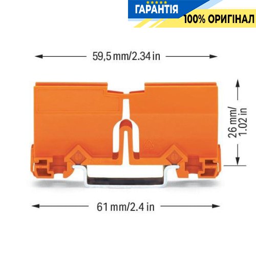 Монтажный адаптер Wago (773-332)