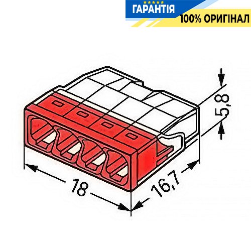 Клемник Wago 4 (монолітних) х 0,5-2,5 мм² (24А) Сu (2273-204)