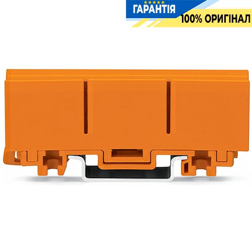 Монтажний адаптер Wago (2273-500)