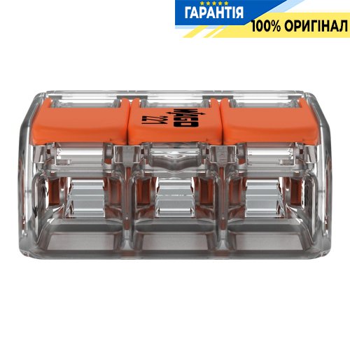 З'єднувальна клема Wago 3а. до 6 мм²² (41А) 221-613
