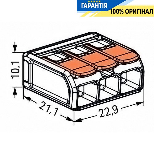 З'єднувальна клема Wago 3а. до 6 мм²² (41А) 221-613