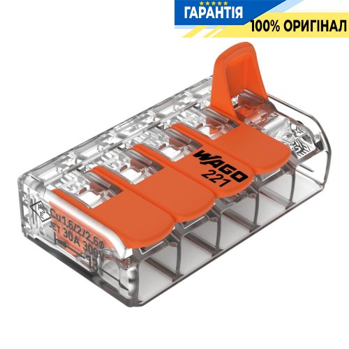 З'єднувальна клема Wago 5а. до 6 мм²² (41А) 221-615