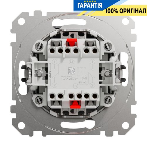 Переключатель 2-кл Schneider Electric «Sedna Design» SDD113108, цвет - алюминий