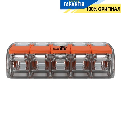 З'єднувальна клема Wago 5а. до 6 мм²² (41А) 221-615