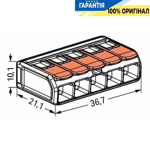 З'єднувальна клема Wago 5а. до 6 мм²² (41А) 221-615