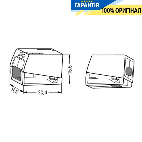 Соединительная клемма Wago 2+1 224-112 белая