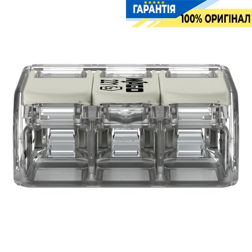 Клеммник Wago 3 (монолитных) х от 0,14 до 4 мм² (32А) Сu 221-483