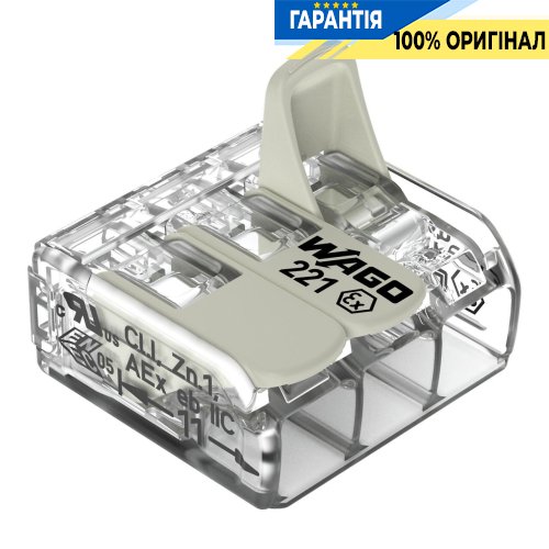 Клеммник Wago 3 (монолитных) х от 0,14 до 4 мм² (32А) Сu 221-483