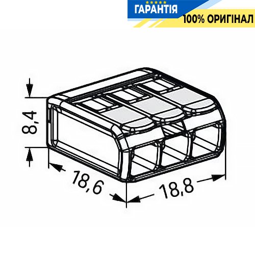 Клеммник Wago 3 (монолитных) х от 0,14 до 4 мм² (32А) Сu 221-483