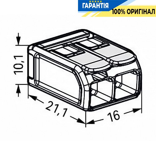 Клеммник Wago 2 (монолитных) х от 0,5 до 6 мм² (30А) Сu 221-682