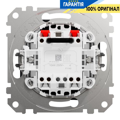 Вимикач для жалюзі 2-кл Schneider Electric Sedna Design SDD114104, колір - чорний