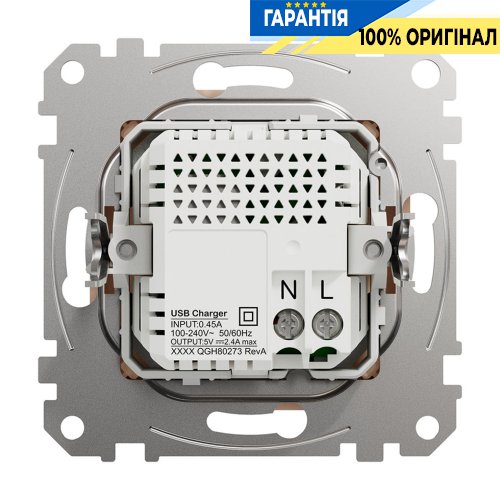 USB розетка тип A+C 2,4A Schneider Electric Sedna Design SDD112402, колір - бежевий