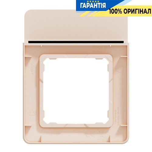 Рамка з підставкою для мобільного телефону Schneider Electric Sedna Design & Elements SDD312809, колір - бежевий