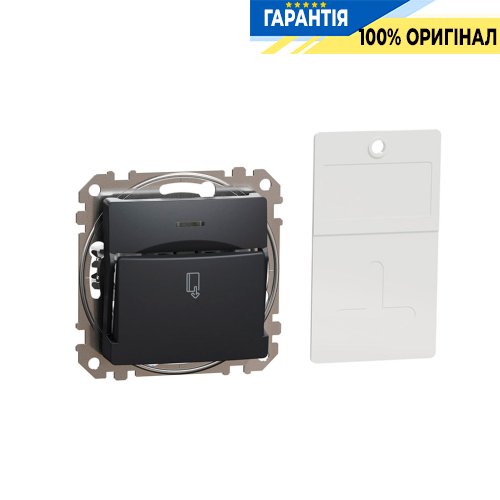 Картковий вимикач 10А, Schneider Electric "Sedna Design" SDD114121, колір - чорний