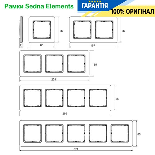 Рамка 3-місна Schneider Electric Sedna Elements SDD370803, колір - алюміній матовий