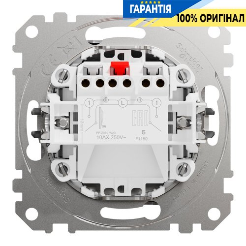 Выключатель 2-кл Schneider Electric «Sedna Elements» SDD170105, цвет - матовый алюминий