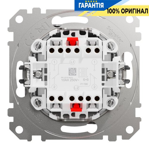 Переключатель 2-кл Schneider Electric «Sedna Elements» SDD170108, цвет - матовый алюминий