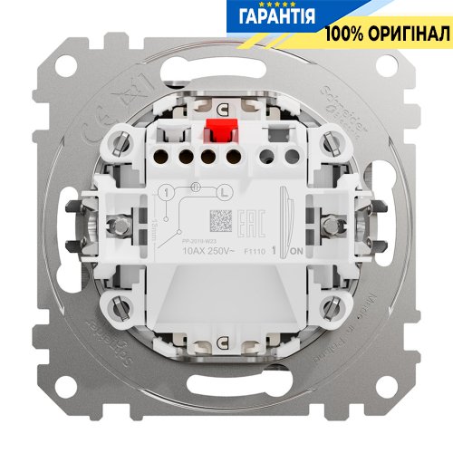 Выключатель с подсветкой 1-кл Schneider Electric «Sedna Elements» SDD170101L, цвет - матовый алюминий