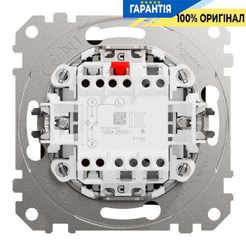 Перемикач з підсвічуванням 1-кл Schneider Electric Sedna Elements SDD181106L, колір - венге