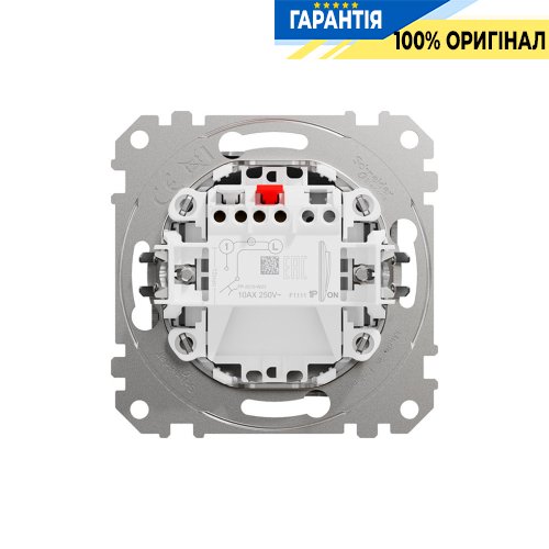 Кнопковий вимикач 1-кл Schneider Electric Sedna Elements SDD170111, колір - матовий алюміній