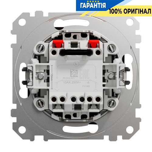 Выключатель для жалюзи 2-кл Schneider Electric «Sedna Elements» SDD181104, цвет - венге
