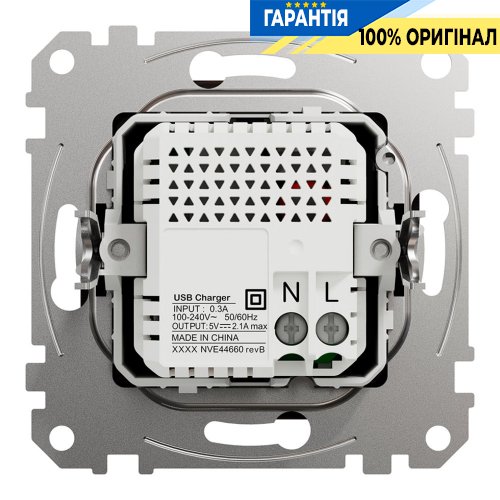 USB розетка тип A+A 2,1A «Sedna Elements» Schneider Electric SDD181401, цвет - венге