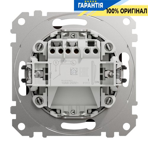 Карточный выключатель 10А, Schneider Electric «Sedna Elements» SDD181121, цвет - венге